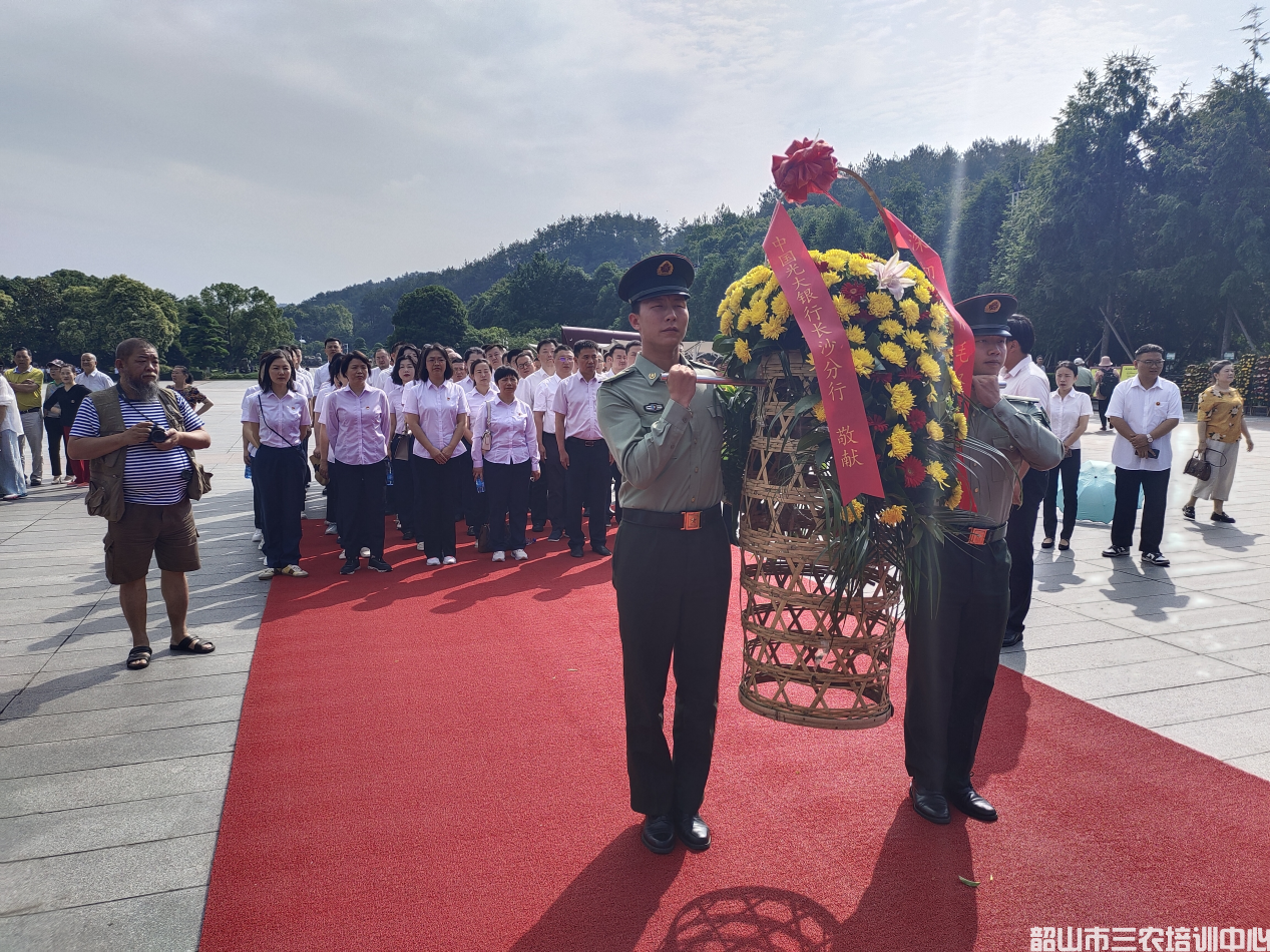 中國(guó)光大銀行長(zhǎng)沙分行中層副職政治素質(zhì)教育培訓(xùn)班在我中心開(kāi)班(圖7)